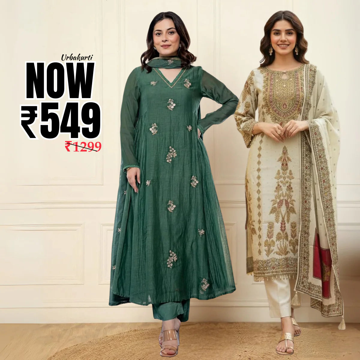 Premium Pack of 2 Cotton Kurta Pant Dupatta Sets for Women